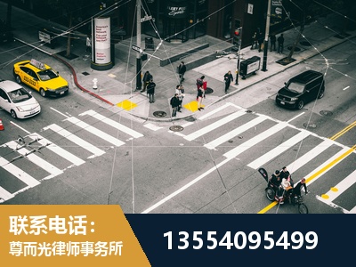 昌平-刑事诉讼律师