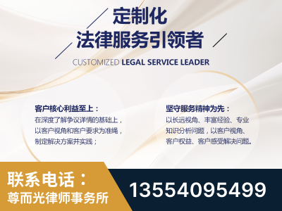 昌平-企业展示图