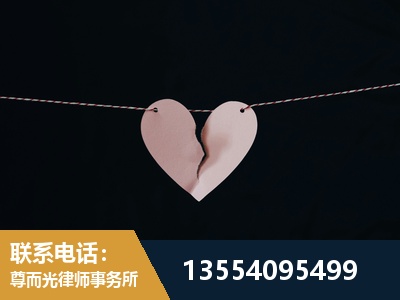 昌平-诉讼离婚专业律师