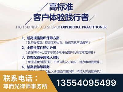 昌平-企业展示图