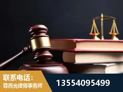 昌平-独创办案方法论 + 三级质控